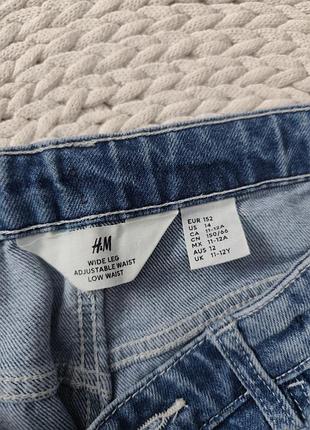 Джинси h&m 5