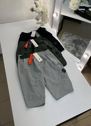 Шорты cp company