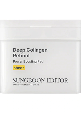 Педи sungboon editor deep collagen retinol power boosting pad 150 мл