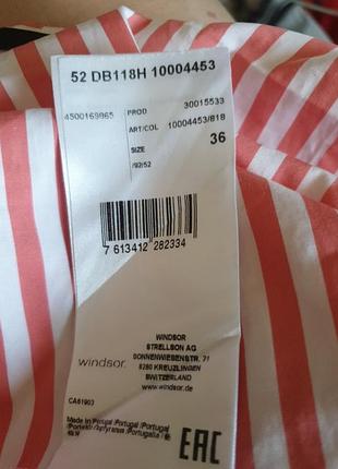 Блуза windsor 7