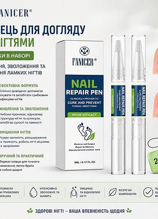 Карандаш для ухода за ногтями nailgeler 2 шт - питание, увлажнение и укрепление ломких ногтей