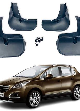 Бризговики peugeot 3008 2008-2013