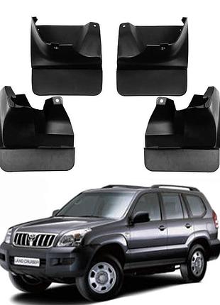 Брызговики toyota lc prado 120 2003-2009