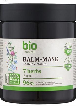Bio naturell бальзам-маска для волосся “7 трав” 480 мл.