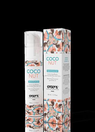 Согревающее массажное масло с ароматом кокоса exsens coconut, 50 мл.