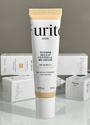 Bb-крем з екстрактом центелли purito seoul wonder releaf centella bb cream (13 neutral ivory) 30 ml