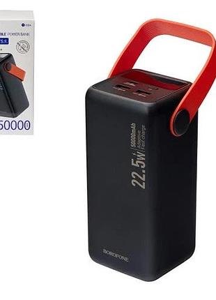 Повербанк borofone bj66a 50000mah 22.5w pd20w, led-дисплей, фонарик, 2xusb + type-c, черный ft