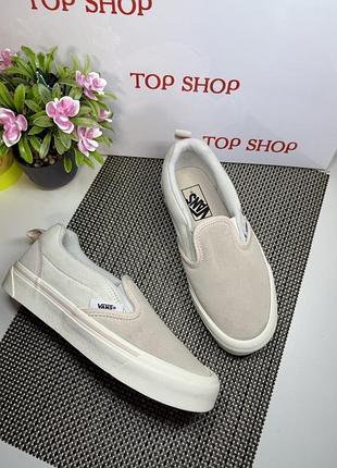 Оригинальные кроссовки кеды vans knu slip-on мокасины