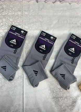 Adidas сірі шкарпетки середньої довжини 40-46