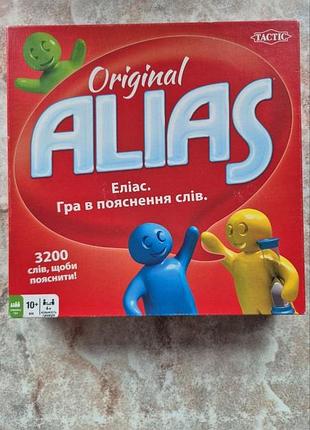 Настільна гра tactic alias  еліас  велика версія