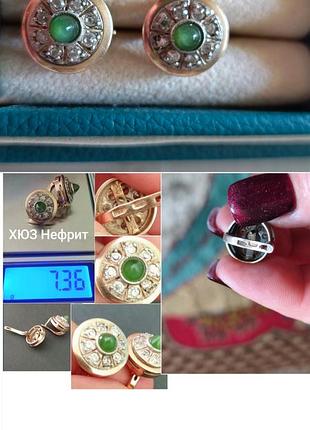 Серьги серебряные,винтажные 8