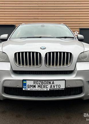 Передний м бампер 354/7 на bmw x5 e70 рестайл