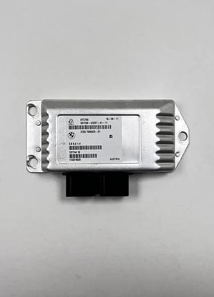 Блок управления раздаточной коробкой atc700 7606629 на bmw x5 e70/x6 e71