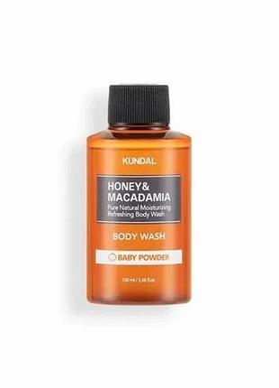 Гель для душу "дитяча присипка" kundal honey & macadamia body wash baby powder 100ml