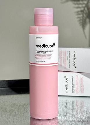 Відновлювальний молочний тонік з pdrn medicube pink pdrn niacinamide milky toner 150 ml