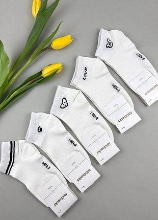 Жіночі білі шкарпетки з принтом, nicesocks 36-41р.