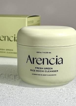 Очищающее средство 4 в 1 для жирной и комбинированной кожи arencia fresh green rice mochi cleanser 120 g