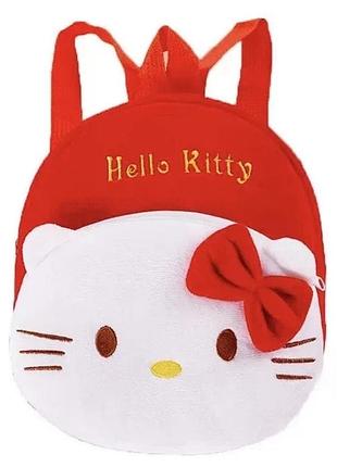 Дитячий плюшевий рюкзак кітті kitty для дівчинки .