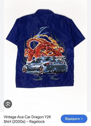 Сорочка y2k 🐲