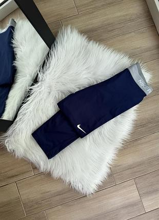 Спортивные лосины nike pro 7/8