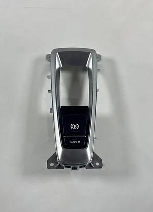 Кнопка ручника на bmw x5 f15/ f16 9349036