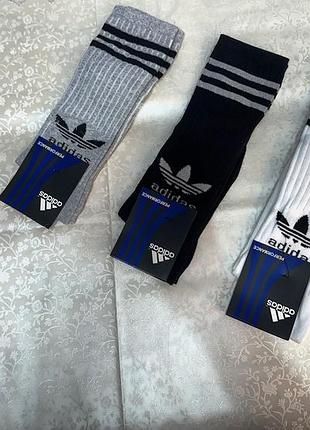 Adidas високі шкарпетки 36-40