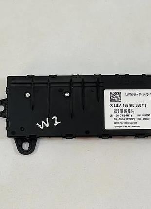 Блок керування пневмопідвіскою на mercedes ml w166/gle w166