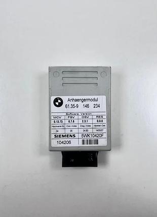 Блок керування фаркопом на bmw 6795802