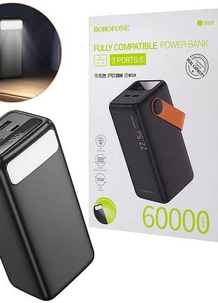 Повербанк borofone bj66b magnifico 60000mah 22.5w pd20w, led-дисплей, фонарик, 2xusb, type-c ft