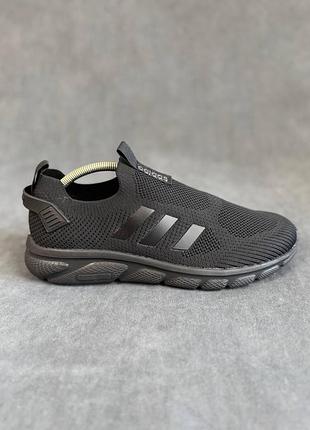 Кроссовки adidas - удобная посадка, гибкая подошва