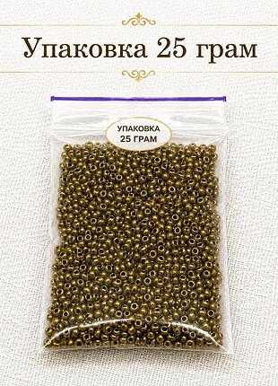 Бісер 12/0 дрібний , матовий золотий №59 ( 25 грам )