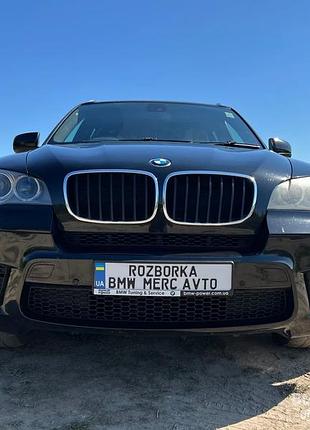 Передній м бампер 475/9 на bmw x5 e70 рестайл