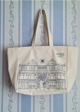 Велика котонова сумка-шопер m&amp;s