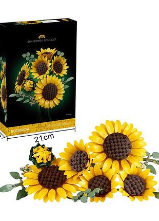 Конструктор цветы icons botanical букет подсолнечников (11502)
