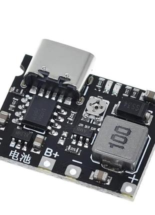 Модуль заряда lx-lcbst type-c с регулятором выходного напряжения