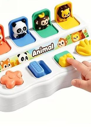 Интерактивная игрушка с животными для раннего развития ребенка