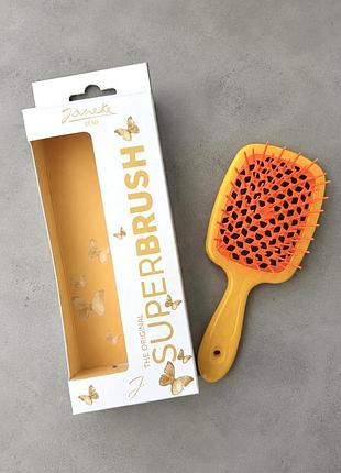 ❗️оригінал  janece superbrush щітка для волосся жовто-оранжева, 1 шт