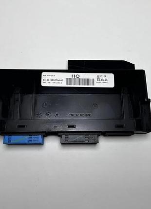Блок комфорта 61359292706 ho на bmw x5 e70/x6 e71