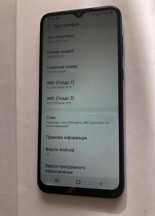 Смартфон samsung galaxy a03 core (a032f) blue 2/32, 2022 5