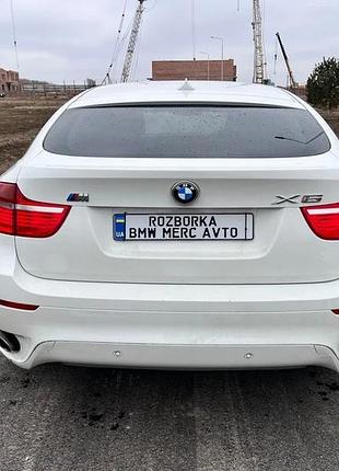Задний бампер на bmw x6 e71 3/300