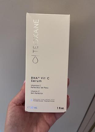 Teoxane сиворотка з вітаміном с