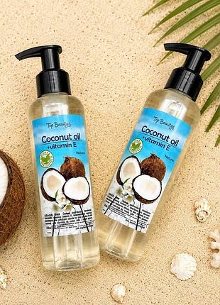 !!! уценка. срок годности до 06.2026 г. кокосовое масло для тела и волос top beauty coconut oil + vitamin e, 250 мл.
