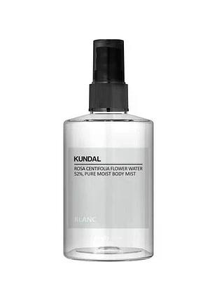 Спрей для тела парфюмированный "голубик" kundal pure moist body mist blanc 128ml