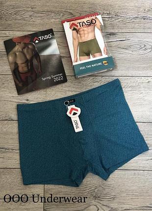 Труси чоловічі taso 5847 боксерки модал. розмір : xxl (52)