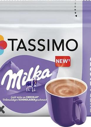 Tassimo milka - тасимо милка горячий шоколад 10 порций (стрека до 16/06/2026)