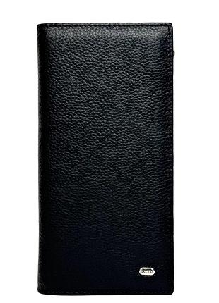 Кошелек мужской вертикальный натуральная кожа черный арт.az-653 black balisa (китай)