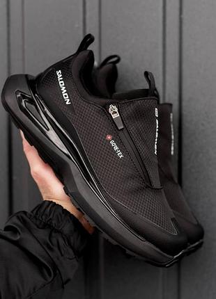Odyssey gore tex