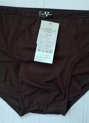 Чоловічі труси плавки vericoh коричневий 2xl 428