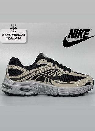 Air max moto 2k
