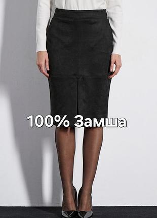 Вінтажна спідниця 80-х junction west висока посадка 100% замша